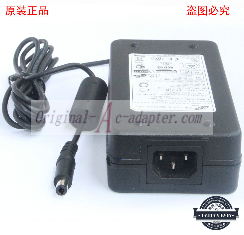 *Brand NEW*DC 24V 2.92A (70W) AC DC Adapter POWER SUPPLY FSP FSP070-RDBM